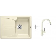 Комплект смеситель Blanco Fontas (белый) + BWT Барьер Expert Standart Комплект смеситель Blanco Fontas (белый) + BWT Барьер Expert Standart