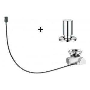 Набор доукомплектации клапаном-автоматом (517544)