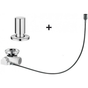 Набор доукомплектации клапаном-автоматом (517545)