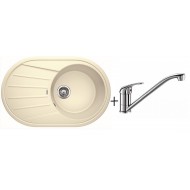 Комплект мойка Blanco Tamos 45S + смеситель Blanco Daras (хром) Комплект мойка Blanco Tamos 45S + смеситель Blanco Daras (хром)