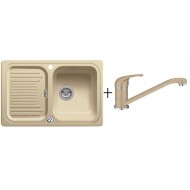 Комплект мойка Blanco Classic 45S + смеситель Blanco Daras (гранит) Комплект мойка Blanco Classic 45S + смеситель Blanco Daras (гранит)